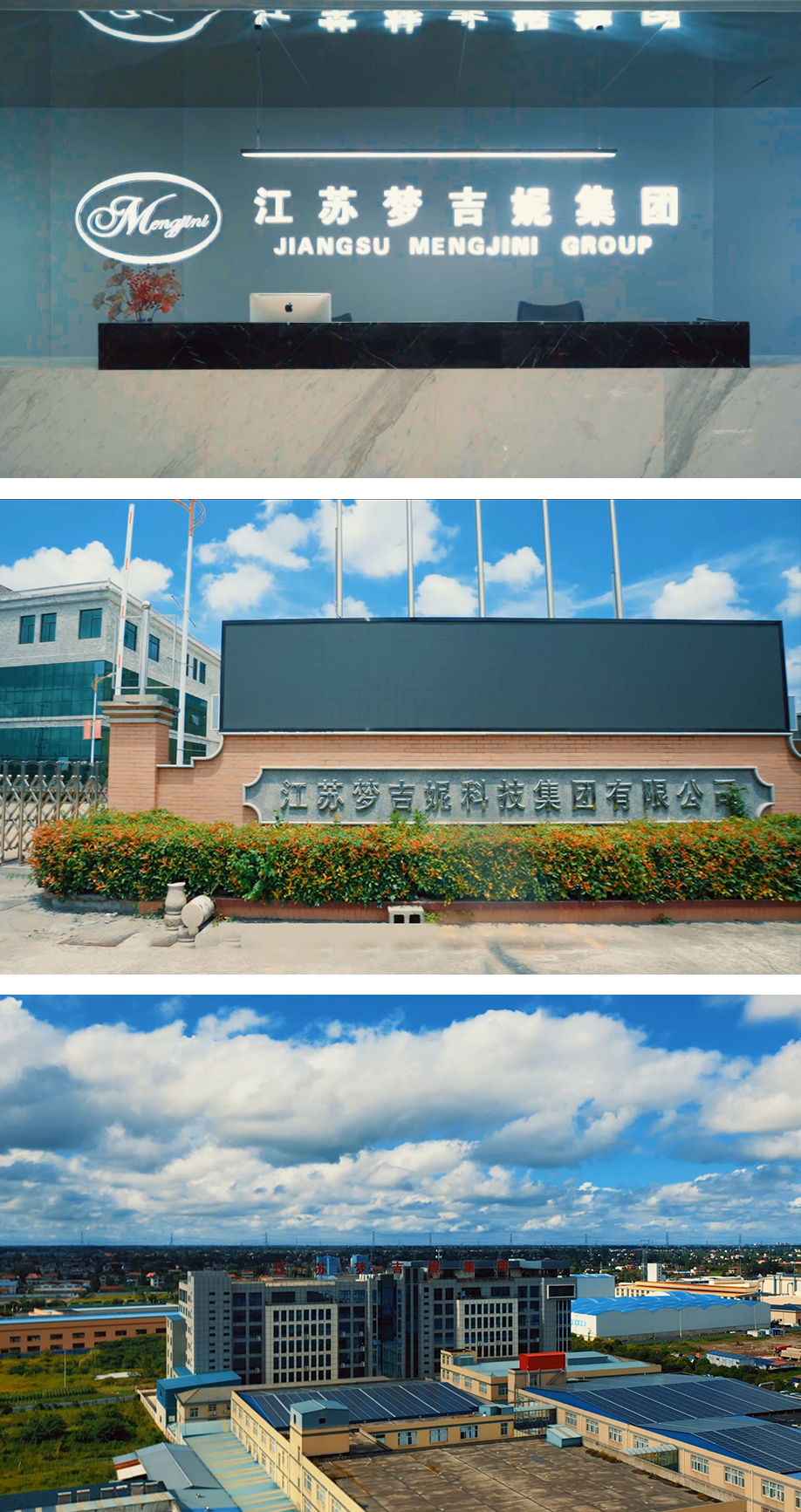 Jiangsu Mengjini Teknoloji Grubu Co., Ltd.
